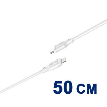 Cavo USB-C a Lightning – Ricarica Rapida 27W, 3.5A, Alta Qualità - MAX-B112