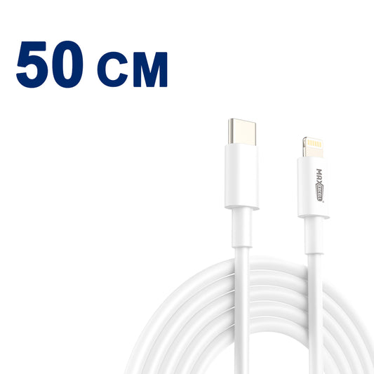 Cavo USB-C a Lightning – Ricarica Rapida 30W, 3.5A, Alta Qualità - MAX-B111