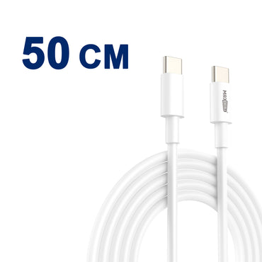 Cavo USB-C a USB-C – 60W Ricarica Rapida, 3.5A, Alta Resistenza - MAX-B113