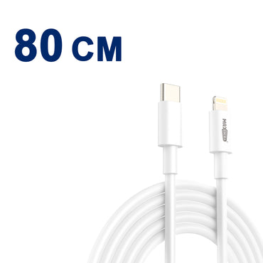 Cavo USB-C a Lightning – Ricarica Rapida 30W, 3.5A, Alta Qualità - MAX-B111